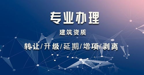 三都市政工程監(jiān)理公司 技術轉讓引領行業(yè)新標準