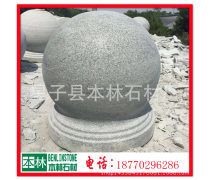 石材加工產(chǎn)品庫 構建現(xiàn)代化建筑材料的核心資源